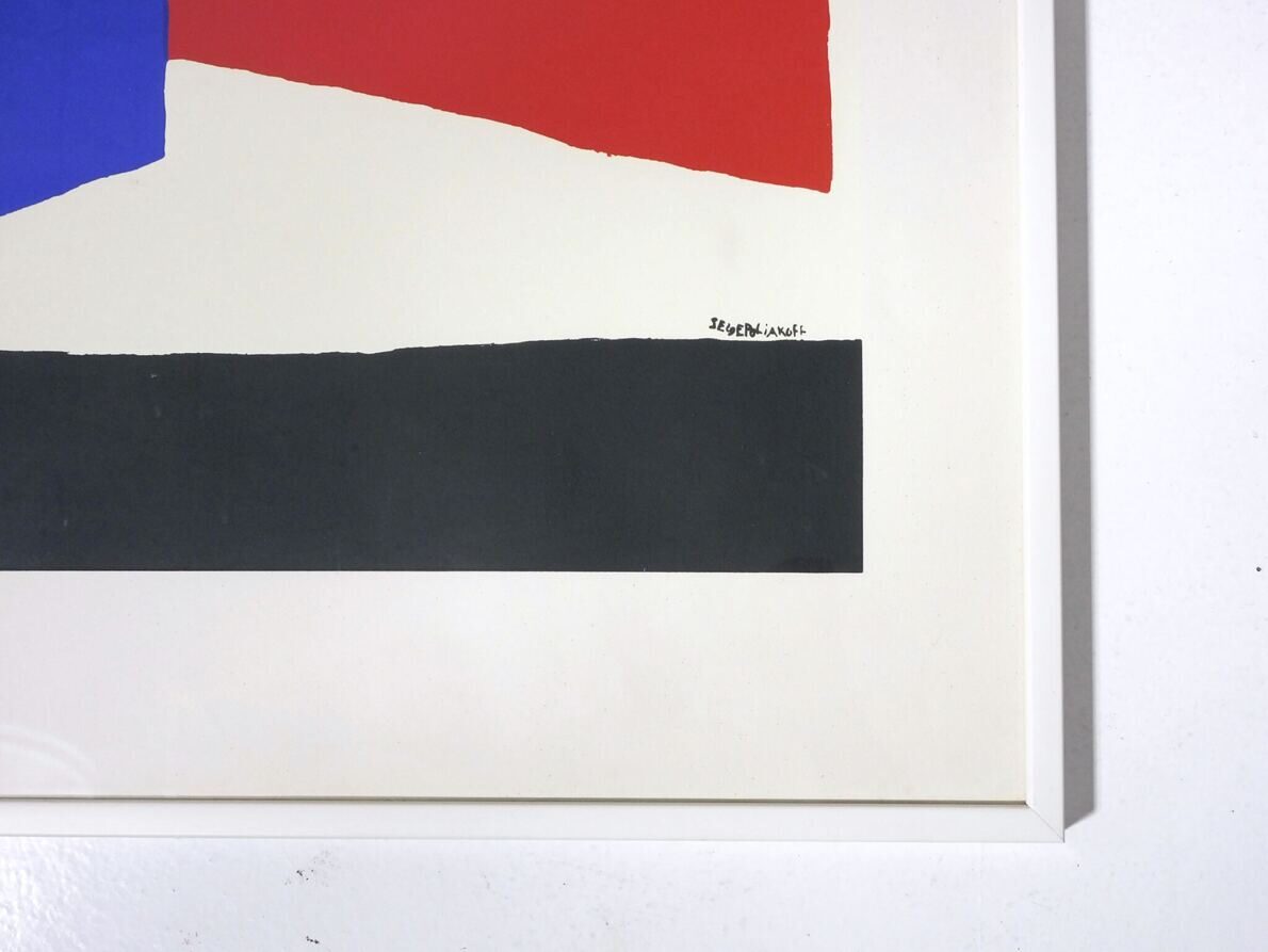 Artikelbild Serigraphie - Serge Poliakoff